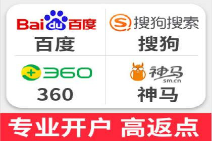 代理开户案例中的业务流程再造